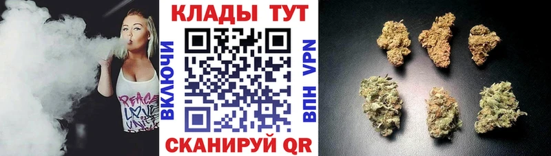 Наркотические вещества Ростов Cocaine СК ГАШИШ Марихуана Меф