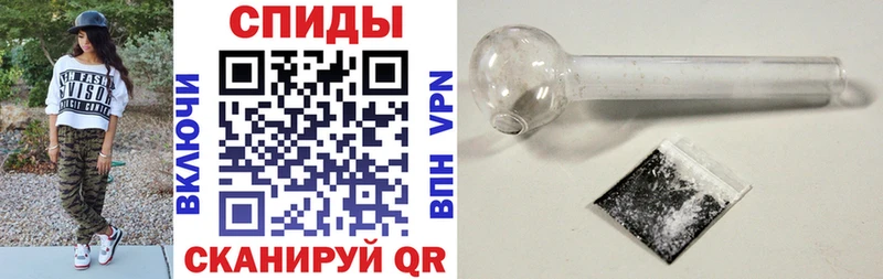АМФ 97% купить Ростов