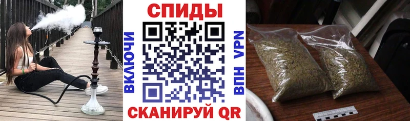 БУТИРАТ буратино  даркнет сайт  MEGA как зайти  Ростов 
