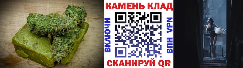 Cannafood конопля  Ростов 