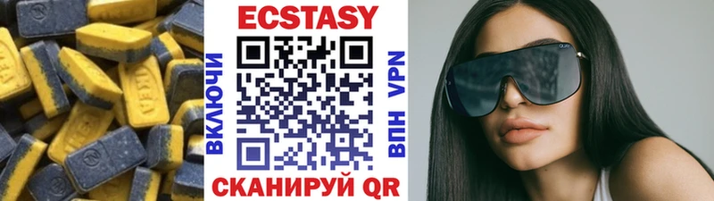 blacksprut онион  Ростов  ЭКСТАЗИ Philipp Plein 