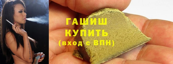 MDMA Premium VHQ Дмитров