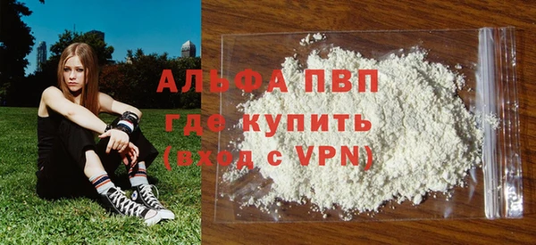 MDMA Premium VHQ Дмитров