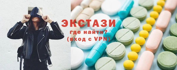 прущая мука Дмитриев