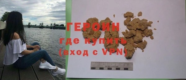 ECSTASY Елабуга