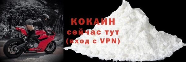 mix Заволжье