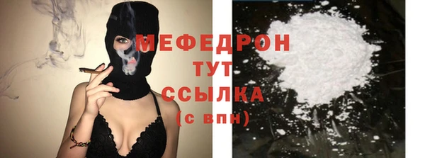 прущая мука Дмитриев