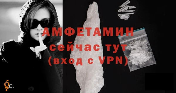 СК Усинск