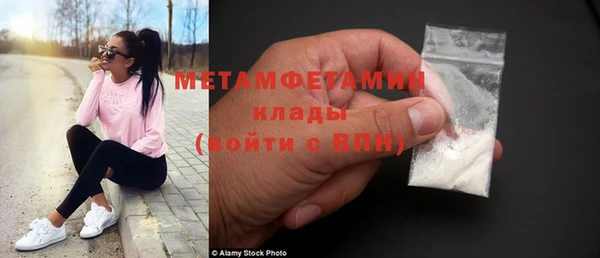 mix Заволжье
