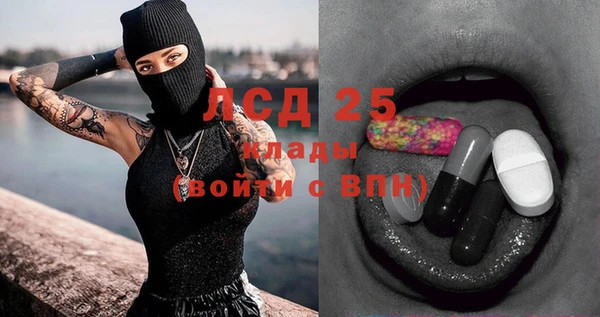 mix Заволжье