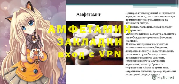 mix Заволжье