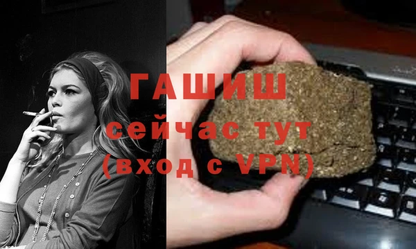 mix Заволжье