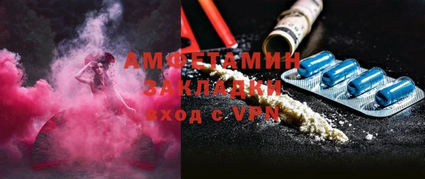 MDMA Premium VHQ Дмитров