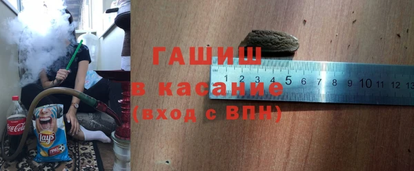 MDMA Premium VHQ Дмитров