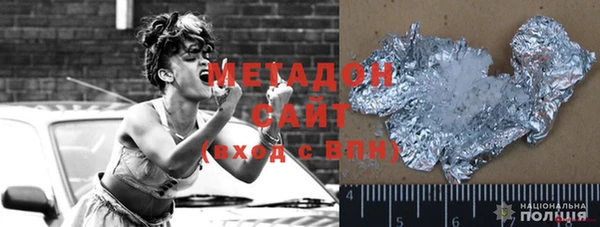 mix Заволжье