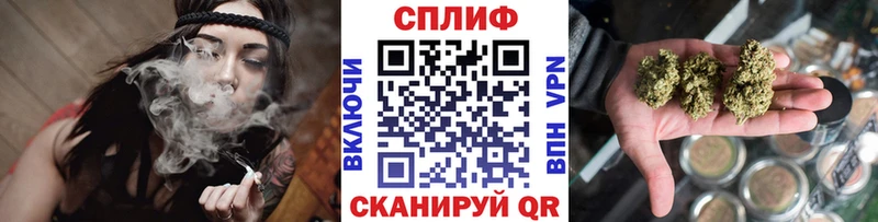 Каннабис тримм  ОМГ ОМГ как зайти  Ростов 